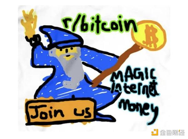 金色荐读 | Meme 为什么对加密货币的成功至关重要？