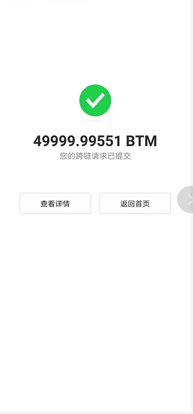 三大DEFI借贷平台对比,基于Layer2的借贷平台有何优势?