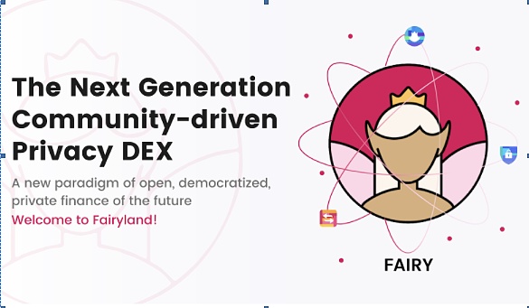 Findora的首个DEX来袭：FAIRY SWAP 正式登场