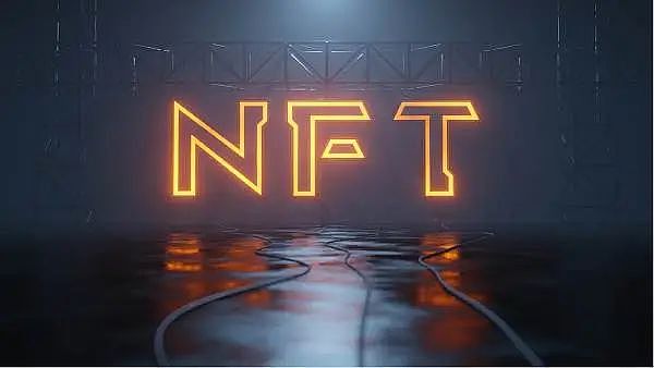 数字藏品与NFT到底有何区别？