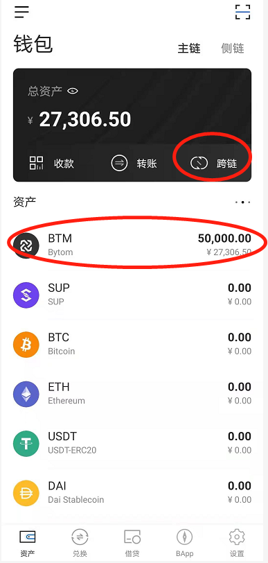 三大DEFI借贷平台对比,基于Layer2的借贷平台有何优势?
