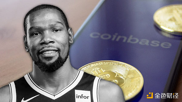 NBA 球星凯文杜兰特的另一面：盘点 35 Ventures 的加密