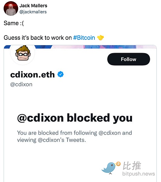 Andreessen拉黑Jack Jack取关Winklevoss 比特币与 Web3 之战仍在继续