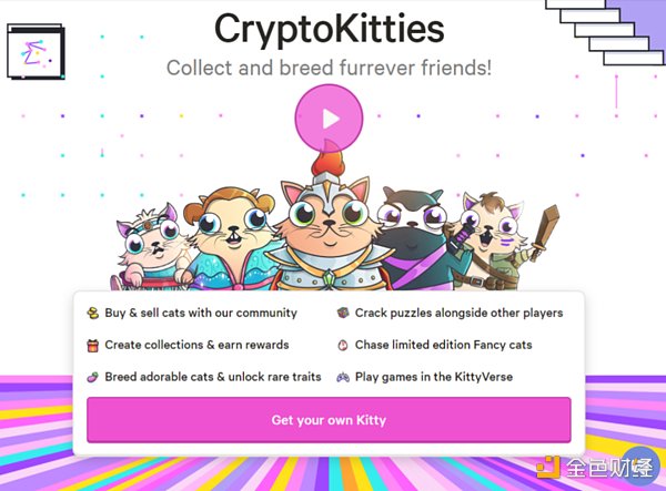 只有星巴克的 NFT 是 Web2.5？恐怕在座的各位···