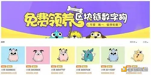 BAT华为小米纷纷入局  国产AI大乱斗  像极了五年前的区块链宠物