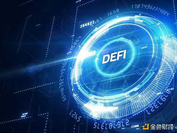 <b>全面拥抱DeFi生态  火币钱包战略升级为一站式DeFi资产</b>