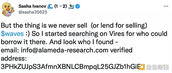 全球第八大稳定币为什么一直在脱锚？
