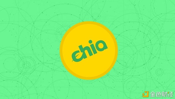 警惕 Chia 矿机早期「智商税」