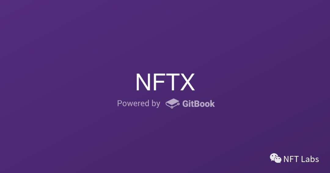 研究 | 万字深度解析 NFT 借贷市场