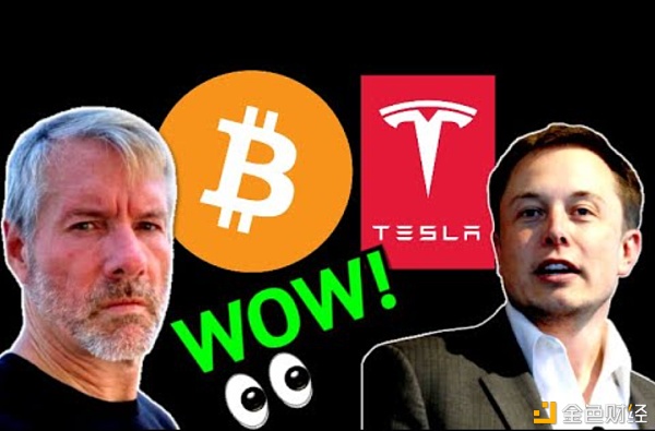 比特币市值突破万亿美金 这些机构都有哪些新动作？