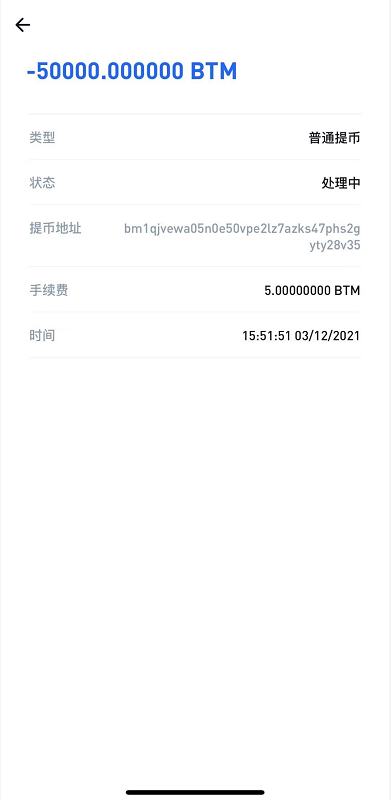 三大DEFI借贷平台对比,基于Layer2的借贷平台有何优势?