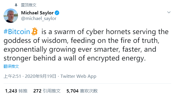 半年狂赚近30亿美元!首家购置BTC成为比特币巨鲸的上市公司