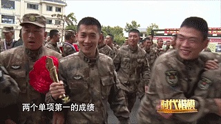 庆祝中国共青团成立100周年 限量推出团宝数字藏品