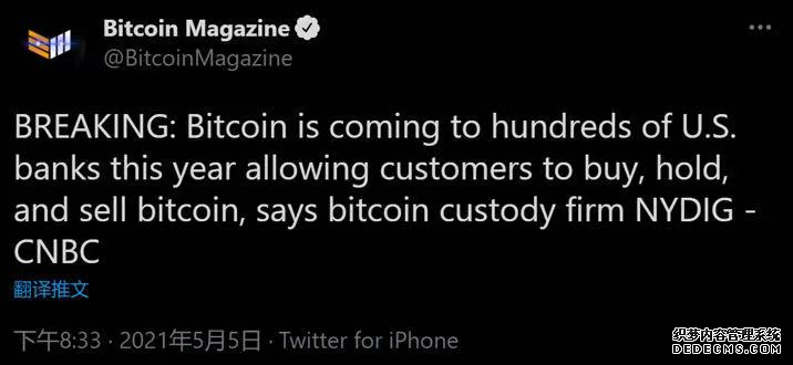 女股神的ARK逆势建仓Coinbase,能否复刻“特斯拉奇迹”?